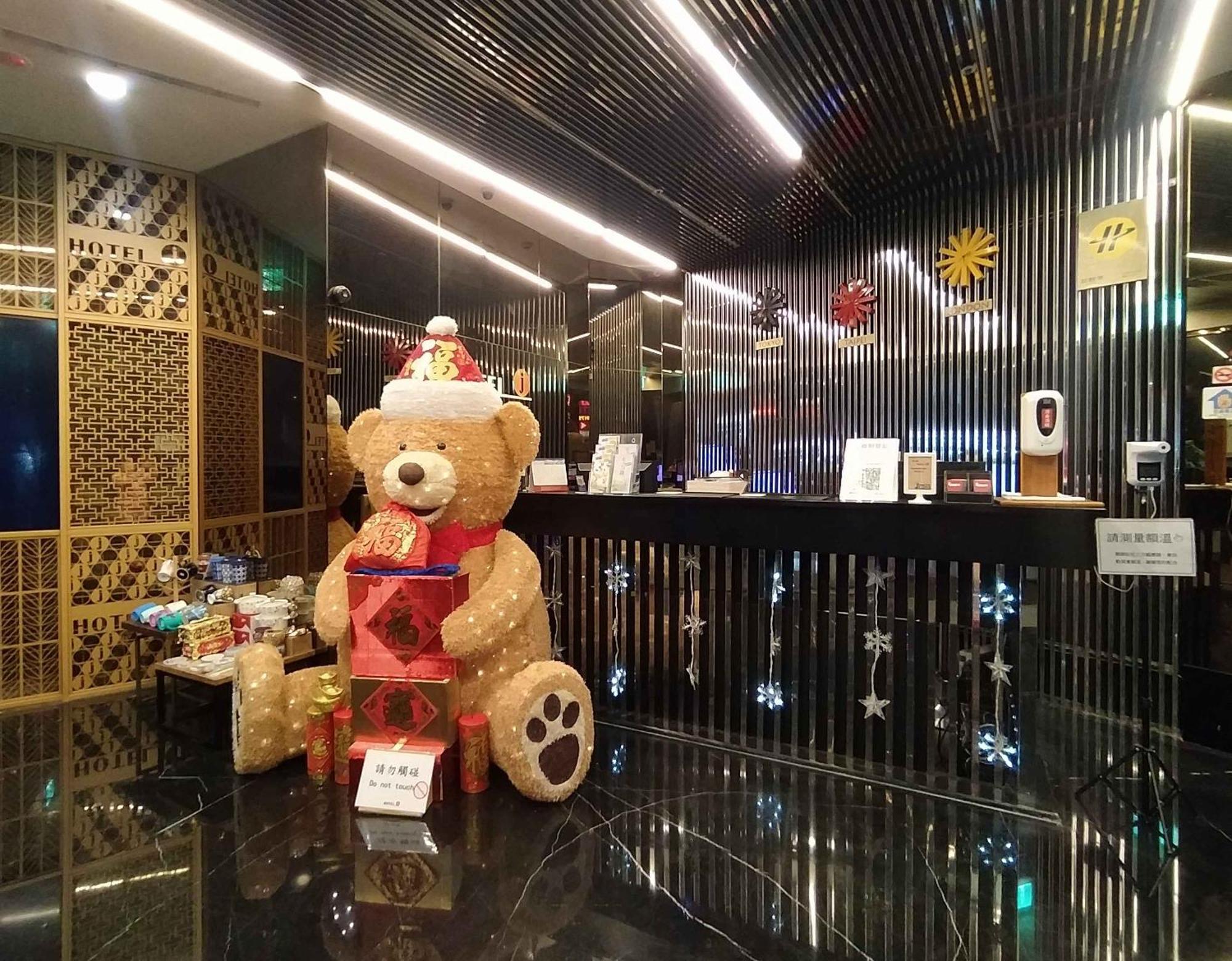 Hotel J Taoyuan Pingzhen Экстерьер фото